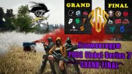 КОММЕНТИРУЮ PUBG GLOBAL SERIES 7 ● ГРАНД ФИНАЛ ● ДЕНЬ 1 ● PUBG ESPORTS