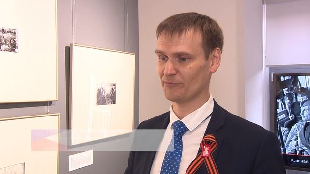 Русский музей фотографии представил пять выставок, посвящённых Великой Отечественной войне