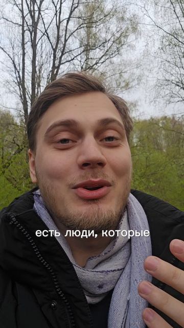Преподаватель гуглит на занятии