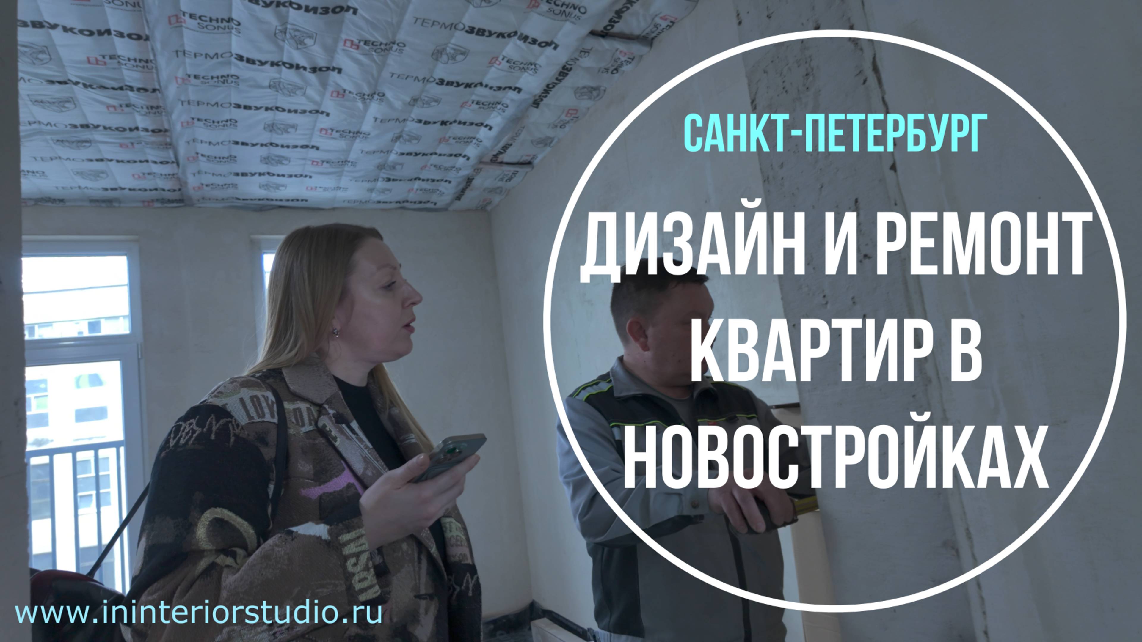 Дизайн и ремонт квартир в новостройках Питера | In Interior Studio | Обзор реализации проектов Май