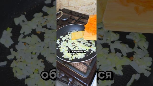 Сливочный суп с клёцками и фрикадельками