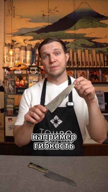 ДАМАССКАЯ СТАЛЬ! НИКАКИХ СЕКРЕТОВ!