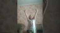 Танец под песню зажигай