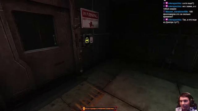 Не помню толком сюжет [SOMA]