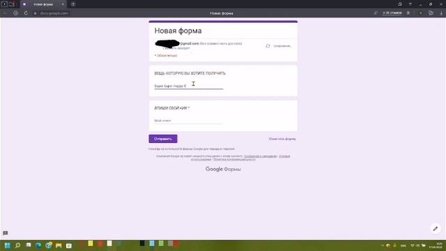 Как получить вещь в роблоксе бесплатно? Ответ Тут