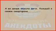 СМЕШНЫЕ ИСТОРИИ – реальные случаи, в которые сложно поверить! 🙈🔥