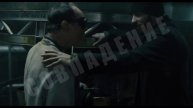 отрывок из фильма Сквозь снег