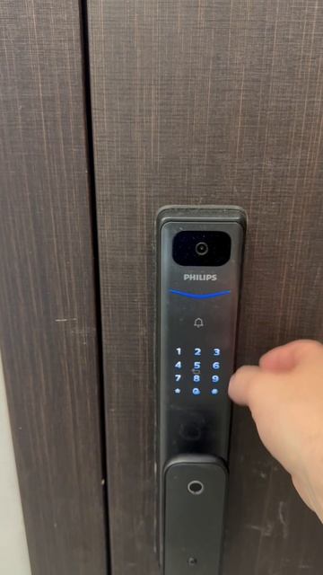 Philips vp