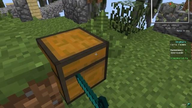 SKYWARS Часть 2 WIN!