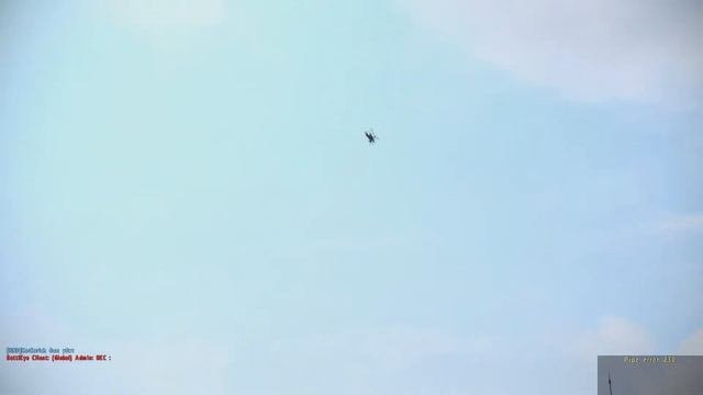 Вертолетный брейк-данс