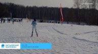 БИТЦЕВСКИЙ МАРАФОН 2017 Моложаева Юлия номер 342