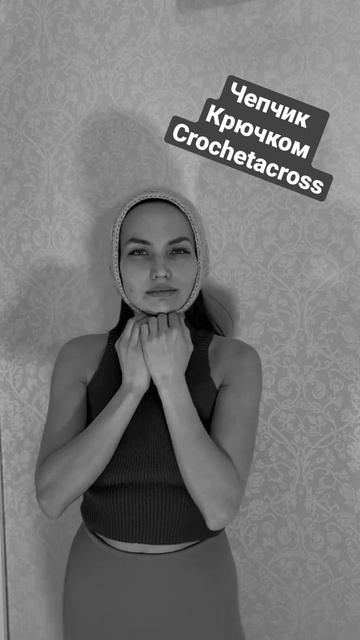 Чепчик крючком crochetacross