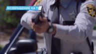 Почему мы ничего не слышим про Хелен Хант .