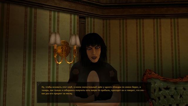 Vampire: The Masquerade — Bloodlines (часть 12)