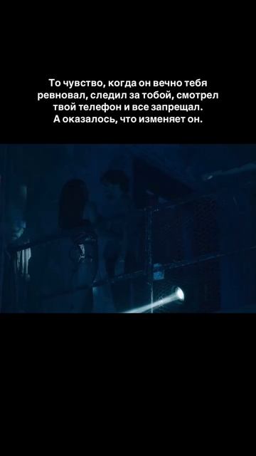 Отношения катятся в бездну? Он то пропадает, то "любит".. ты не понимаешь, что происходит.