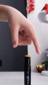 у меня один фломастер🥳