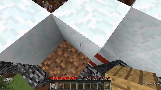 КАК ВЫЖИТЬ НУБУ В МИРЕ ТОРТИКОВ НА 1 БЛОКЕ В МАЙНКРАФТ? ТРОЛЛИНГ В MINECRAFT | ЗАЩИТА НУБА | МУЛЬТИ