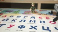 Пистолет