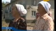 ТВ Хабар Новости 18 авг ВКО каз.flv