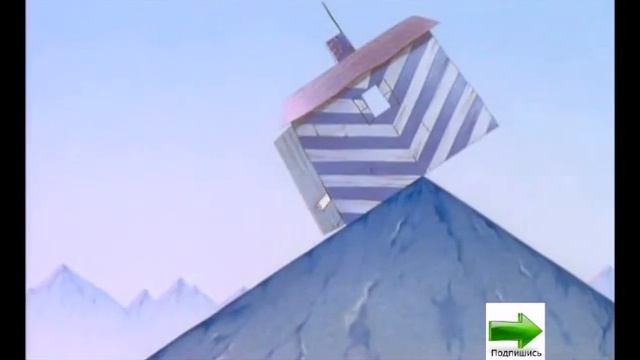 Мультфильм 'На краю Земли'