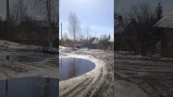 по городу