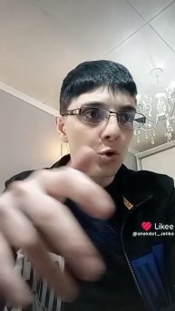 ту ти ту ту