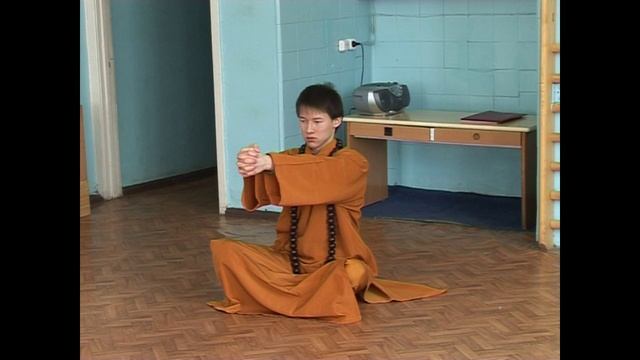 Си Суй Цзин часть2