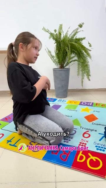 Языковой клуб АНГЛИЧАНКА в Самаре