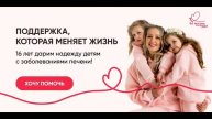 "Решила, что уеду на СВО. Мне будет легче — меня там грохнут на второй день". Маргарита Симоньян рас