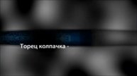 Шариковая ручка Waterman Audace Summer Night