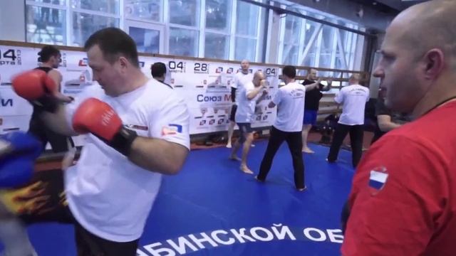 Работа в стойке. Часть 1