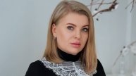 Ухожу первой