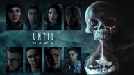 Until dawn remake.(Трейлер,2024)