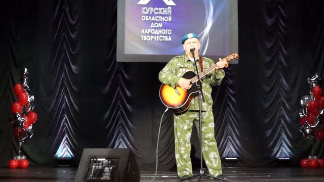 Песня "Афганский излом"
