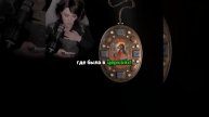 Удивительная история Святого Христофора