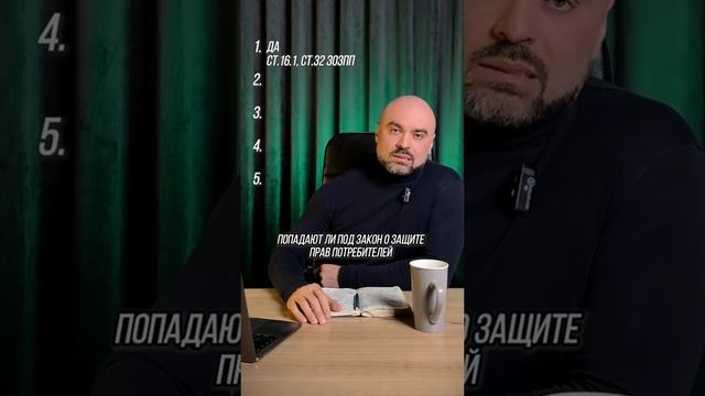 #интересно #подмикроскопом #наука #микроскоп #микромир