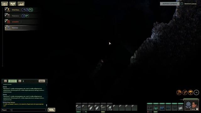 прохождение игры Barotrauma #1