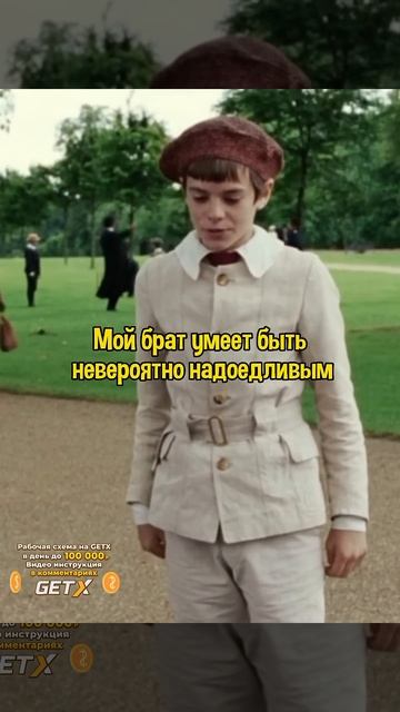 Отличный фильм с Джонни Деппом👏🔥#shorts #movie #моменты #топ #film #фильмы
