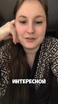 Восстановление здоровья 🤍