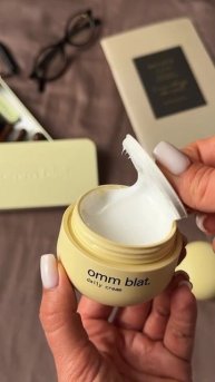 увлажняющий крем с коллагеном, который 1000 из 10 💛 артикул WB: 269322690