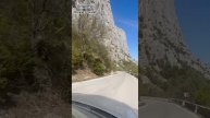 Самая красивая дорога в Крыму
