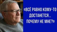 Ты не планируешь наследников, может, оформить дарственную — спросил племянник