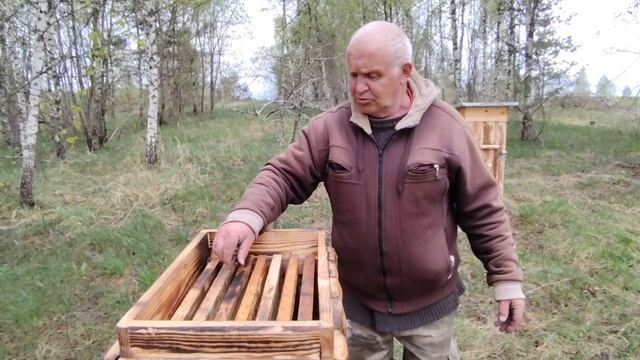 Как и для чего заряжать пчелиные домики...