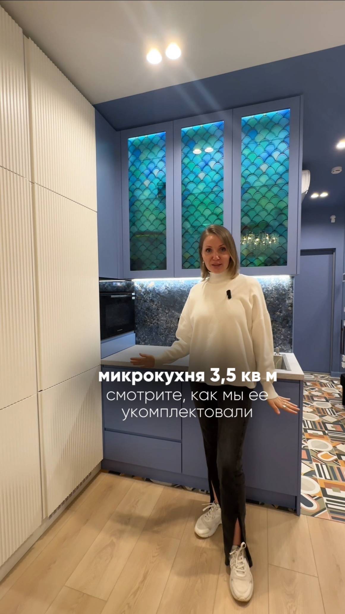 Такое возможно? Невероятно эргономичная кухня на 3,5 м2!