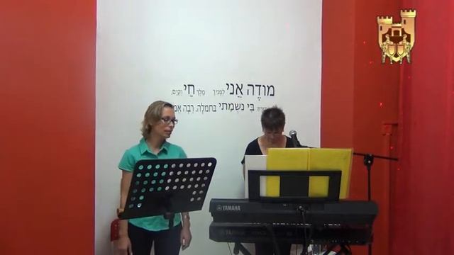 Левиты - группа прославления Стражи Сиона -04.09.15