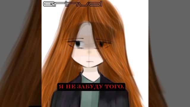 #арт #анимация #грусно #жизнь #персонаж #песня #рисунок #родители #семья #ссора #история #art