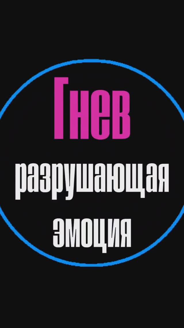 Психолог Лилия Кутдусова