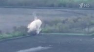 На Южно-Донецком направлении СВО идет бой за населенный пункт Богатырь