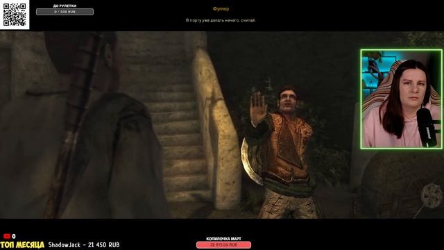 RISEN | ПОЛНОЕ ПРОХОЖДЕНИЕ #4