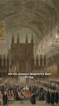 Почему Виктория не должна была стать королевой?